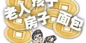 约鞋兼职是什么？如何通过兼职卖鞋赚钱？