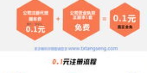 在当前大环境下，学习哪门技术最有赚钱潜力？