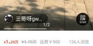 郑州夜晚跑摩托兼职靠谱吗？安全与收入如何平衡？