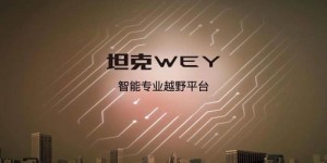 哪三大技能让你轻松领跑财富榜？