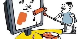 上海嘉定急招骑手兼职，待遇优厚，你准备好了吗？