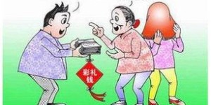 打工攒钱买房，搞笑顺口溜背后的生活智慧你知道吗？