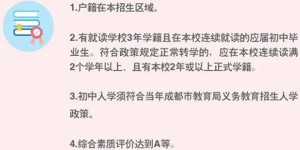 宝妈如何把握最新副业机遇？日期更新不容错过！