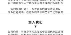 如何在繁忙日程中找到发展副业的最佳时机？