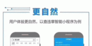 国外帮搜索赚钱软件真的靠谱吗？如何利用它实现额外收入？