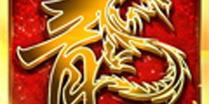 玩这款传奇游戏，真的能领到1000元红包吗？