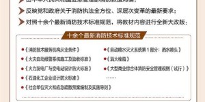 教材的功能和特点有哪些？探讨教材在教育中的四大重要作用
