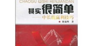 天麟米业是如何实现盈利的？其经营秘诀何在？