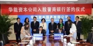在德州创办哪类公司能实现高盈利？