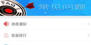 如何通过自阅分享实现赚钱？你不可错过的实用技巧！