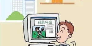 如何在网络上找到适合自己的副业工作机会？