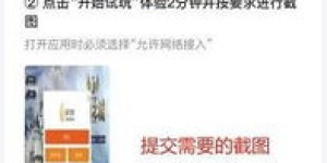 商丘晚上兼职工作有哪些？如何找到靠谱的晚间兼职？