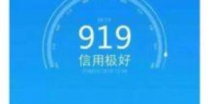 借呗如何巧妙运用实现财富增值？