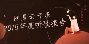 天歌能帮你开启副业之路吗？探索新机遇的秘密