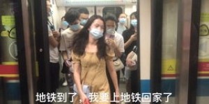 36岁昆明宝妈靠摆摊月入过万，她是如何做到的？