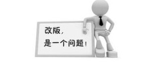 在北方创业真的能赚钱吗？知乎网友热议分享经验