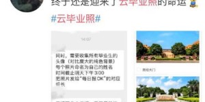 你知道朝阳区有哪些靠谱的兼职平台可以推荐吗？