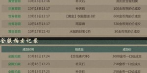 手游搬砖真的能零投资赚钱吗？靠谱方法大公开！