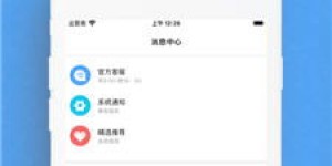 哪个平台能让你轻松兼职赚钱？靠谱推荐来了！