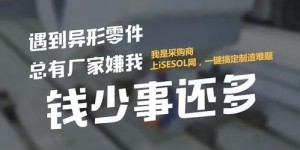 为什么总是不赚钱，这种烦恼如何破解？