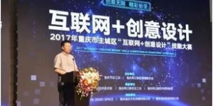 哪些城市在赚钱能力上独领风骚？