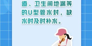 疫情常态化下，我们该如何寻找新的赚钱机会？