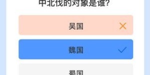 中学生如何轻松赚取零花钱？最简单的方法有哪些？