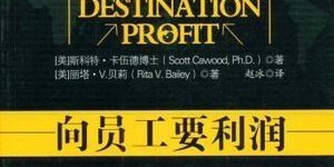太空沙地摊经营有何盈利之道？