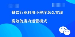 如何利用独特技巧实现高效赚钱？