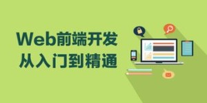 如何从零起步开启绘画副业之路？