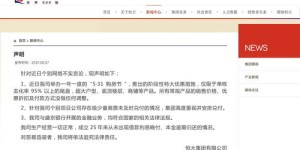 如何开通原创文章实现赚钱？具体步骤详解