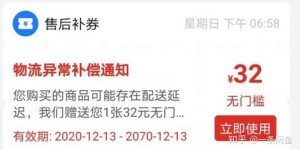 如何高效寻找副业卖货的优质货源？