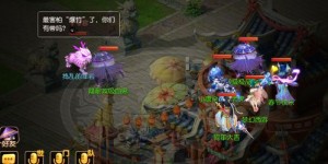 玩梦幻西游驯服年兽真能带来丰厚收益吗？