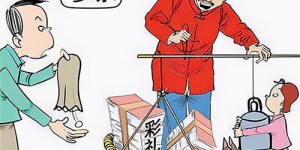 厦门公务员录取门槛有多高？达到多少分才有望顺利“上岸”？