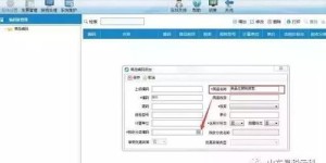 如何通过中间人副业实现额外收入？操作指南详解