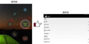 华为云手机真的能赚钱吗？它的盈利模式是怎样的？