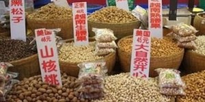 在普通县城做干货拉拉生意，真的能赚到钱吗？