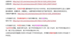 新人进工厂真能赚到钱吗？真相究竟如何？