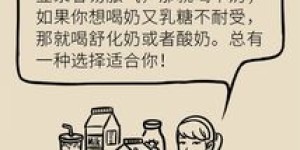 你真的了解“每日一兼职”背后的机会吗？