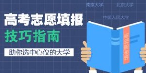 选择加盟乐家嘉，真的能实现财富增长吗？