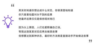 在广州正骨领域，有哪些值得尝试的副业机会？