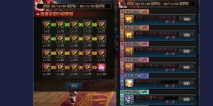 宝石星球为何如此吸金？快速掌握玩法实现高效收益的秘密