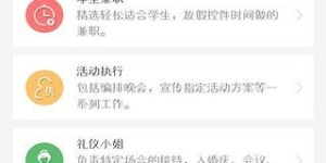 哪些赚钱游戏跻身前五？最新排行榜单揭晓！