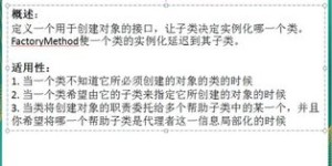 休闲食品厂代理模式如何实现盈利？成功秘诀在哪里？