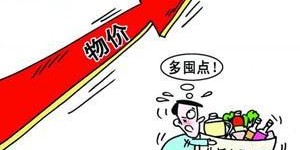 生活压力下，他们如何用图片文字赚取收入？