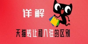 如何在头条平台上入驻并实现盈利的操作指南？
