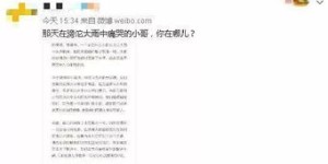 会销真的能带来丰厚利润吗？你了解其中的赚钱秘诀吗？