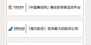 如何找到适合自己的音乐副业并成功变现？
