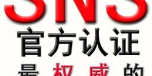 南昌罗森兼职靠谱吗？大学生兼职体验分享