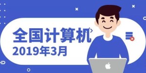 如何在兼顾学业的同时实现高效赚钱？